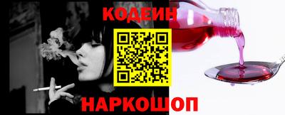 гидропоника Свободный
