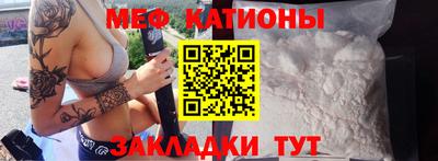 гашишное масло Севастополь