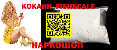 тгк Северобайкальск