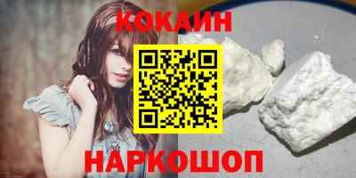 гидропоника Свободный