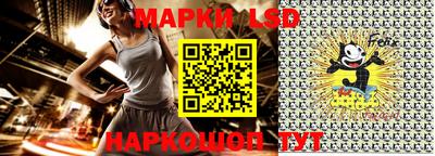 гидропоника Свободный