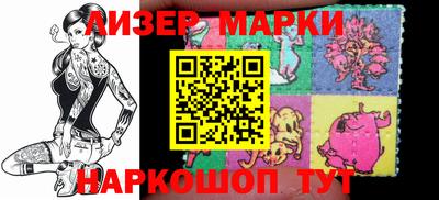 гидропоника Свободный