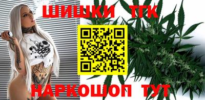 гидропоника Свободный