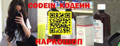 гашишное масло Севастополь