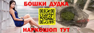 тгк Северобайкальск