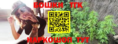 гидропоника Свободный