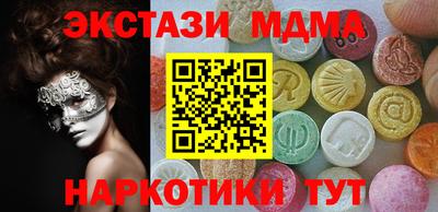 гидропоника Свободный
