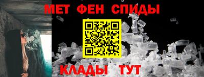 гидропоника Свободный