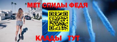гашишное масло Севастополь