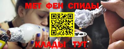 гидропоника Свободный