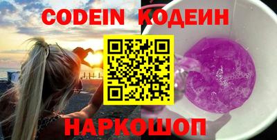 гидропоника Свободный