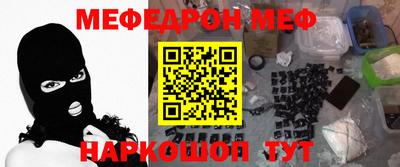 гидропоника Свободный