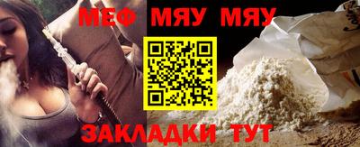 гидропоника Свободный