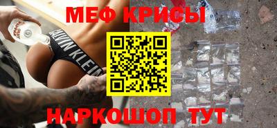 гидропоника Свободный