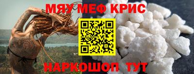 гидропоника Свободный