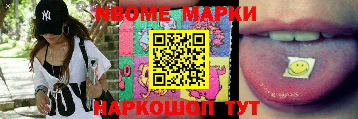 Лсд 25 экстази кислота Орёл